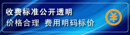 潍城区换轮胎电话
