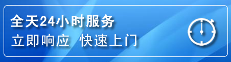 潍城区上门补胎电话