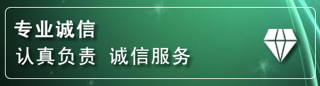 潍城区道路救援电话